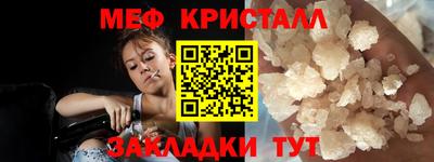 наркотики Канаш