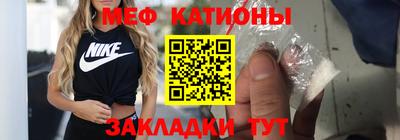 наркотики Канаш