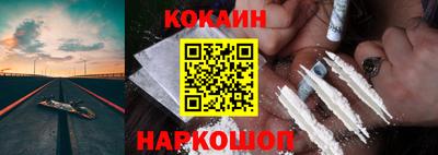 герыч Кандалакша