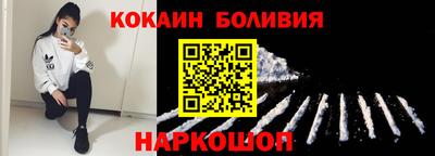 метадон Камышлов