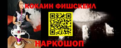 метадон Камышлов