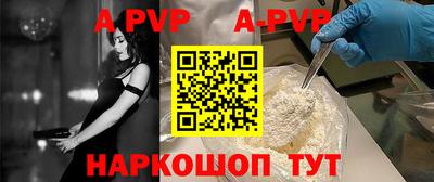 наркотики Канаш