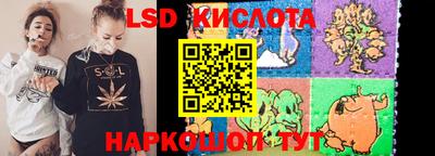 метадон Камышлов