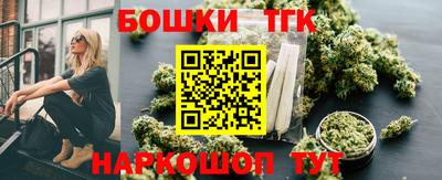 герыч Кандалакша