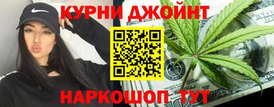 метадон Камышлов