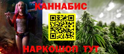 герыч Кандалакша