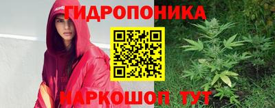 наркотики Канаш