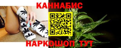 герыч Кандалакша