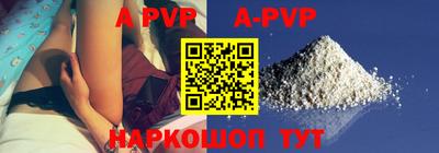 метадон Камышлов