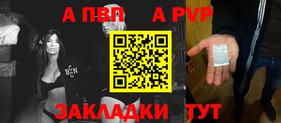 герыч Кандалакша