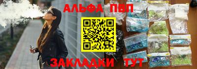 метадон Камышлов