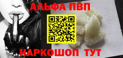 метадон Камышлов