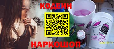 метадон Камышлов