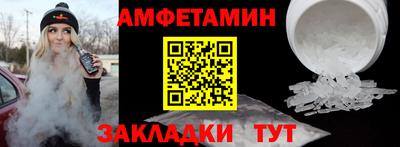 метадон Камышлов