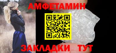 наркотики Канаш