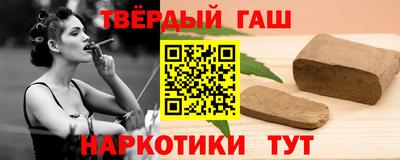 метадон Камышлов