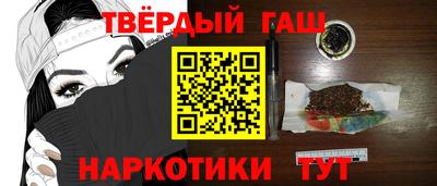 метадон Камышлов