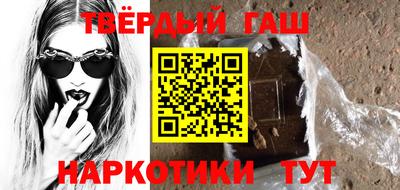 наркотики Канаш