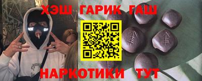 метадон Камышлов