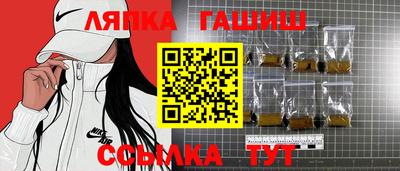 наркотики Канаш