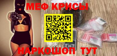 герыч Кандалакша
