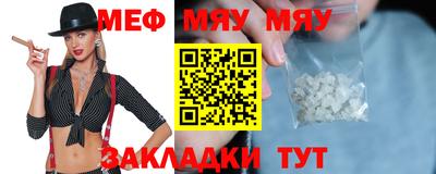 наркотики Канаш