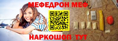 герыч Кандалакша